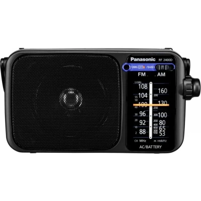 Afbeelding van Panasonic Radio RF 2400DEG automatische frequentieregeling (afc)