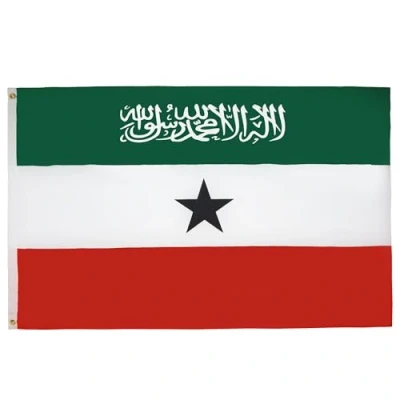 Afbeelding van Somaliland Vlag 150x90 cm vlaggen 90 x 150 Banner 3x5 ft Hoge kwaliteit AZ FLAG