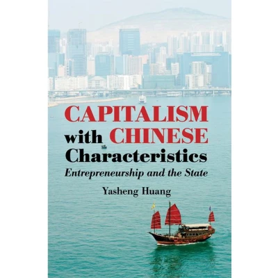 Afbeelding van Capitalism With Chinese Characteristics