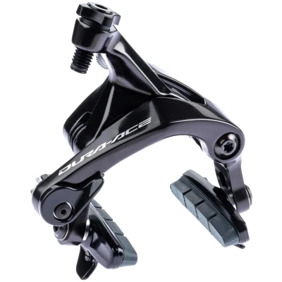 Afbeelding van SHIMANO racerem &quot;dura ace br 9200&quot;