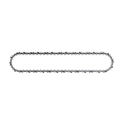Afbeelding van Husqvarna Zaagketting X cut Sp21g Semi Chisel Pixel .325&quot; Mini 1.1 Mm 51DL / 12&quot;