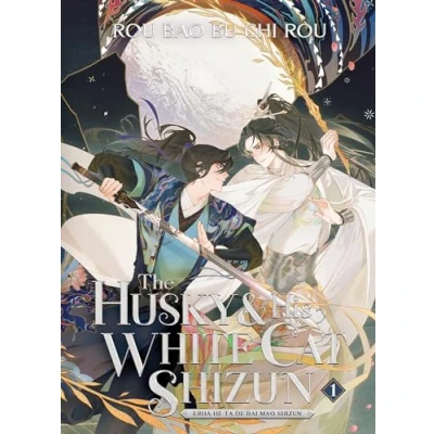 Afbeelding van HUSKY &amp; HIS WHITE CAT Shizun L NOVEL 01: Erha He Ta De Bai Mao