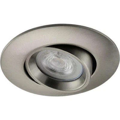 Afbeelding van LED inbouwspot Ebbe Rond RVS Look Extra Warm Wit Dimbaar 4W Philips