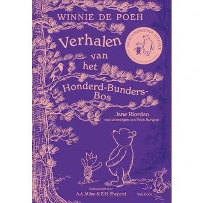 Afbeelding van Verhalen van het Honderd Bunders Bos (Hardback)