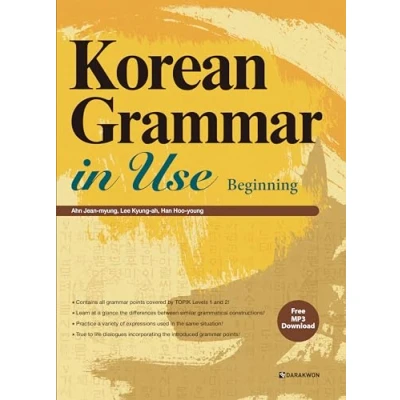 Afbeelding van Korean grammar in use : beginning: Free MP3 Audio Download