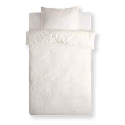 Afbeelding van Dekbedovertrek Yumeko Warm White Satijn 240 x 200 / 220 cm Lits Jumeaux