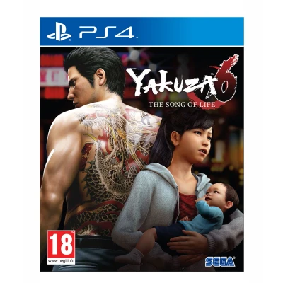 Afbeelding van PS4 Yakuza 6: The Song of Life Essence Art Edition