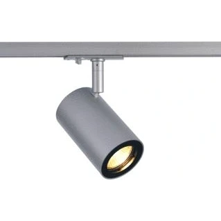 Afbeelding van Slv downlight spot schijnwerper 1002113