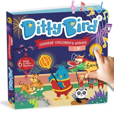Afbeelding van Ditty Bird Boek met Chinese liedjes voor kinderen: tweetalig, musical, interactief in het Engels en Chinees, ideaal baby&#039;s, peuters Mandarijn leren.