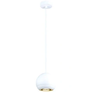 Afbeelding van SLV LIGHT EYE ® 150 1008179 Hanglamp GU10 13 W Wit