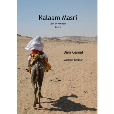 Afbeelding van Kalaam Masri: Deel 2 / Leer en Werkboek