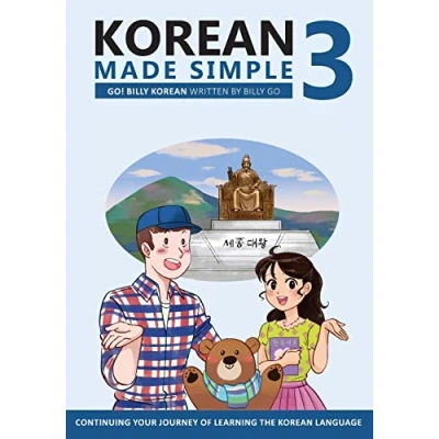 Afbeelding van Korean Made Simple 3: Continuing your journey of learning the language