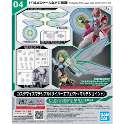 Afbeelding van 30MM Customize Materials [ Cyber Effect / Multi Joint ] BANDAI 65028
