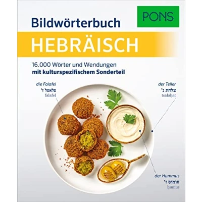 Afbeelding van PONS Bildwörterbuch Hebräisch: 16.000 Wörter und Wendungen mit landestypischem Sonderteil