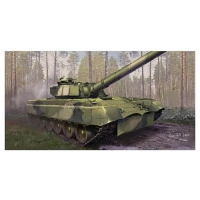 Afbeelding van Trumpeter 09583 Soviet Object 292 experienced Tank 1:35