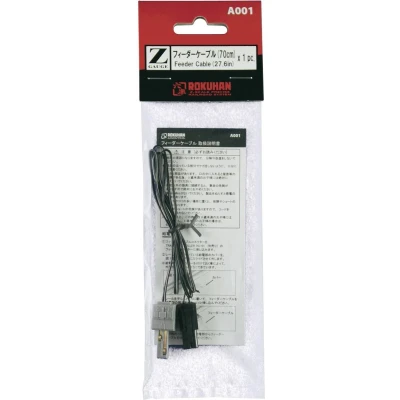 Afbeelding van Z Rokuhan rails (met ballastbed) 7297408 Aansluitkabel 70 mm 1 stuk(s)