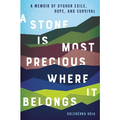 Afbeelding van A Stone is Most Precious Where It Belongs