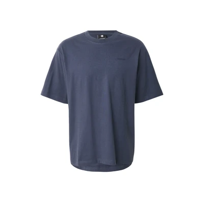 Afbeelding van G STAR BOXY BASE Tshirt basic, Heren, Maat: XXL, India ink
