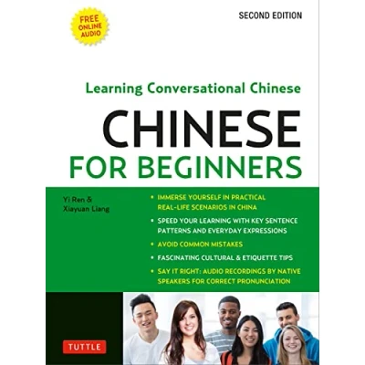 Afbeelding van Mandarin Chinese for Beginners: Mastering Conversational (Fully Romanized and Free Online Audio)