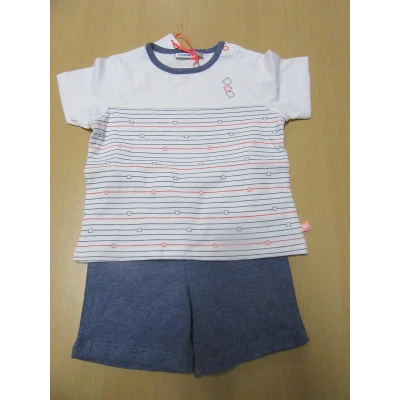 Afbeelding van Noukie&#039;s Zomer pyjama voor jongens Wit / jeansblauw 4 jaar 104