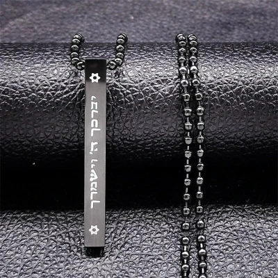 Afbeelding van Donley Joodse Mezuzah ketting Ster van David Hexagram Israel Kettingen Religie Amulet Sieraden Collier mezoeza Zwart