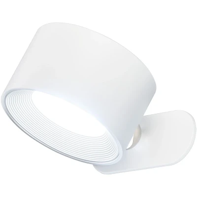 Afbeelding van Fischer &amp; Honsel Witte wandlamp Magnetics design 830049