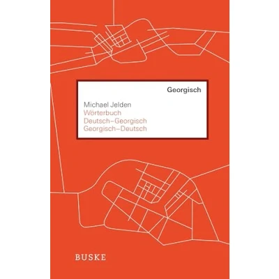 Afbeelding van Wörterbuch Deutsch Georgisch /