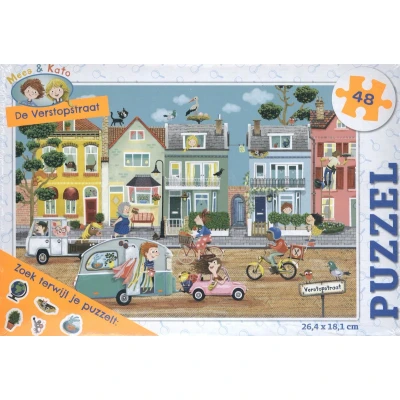 Afbeelding van Rebo Productions Legpuzzel De Verstopstraat Junior 48 Stukjes