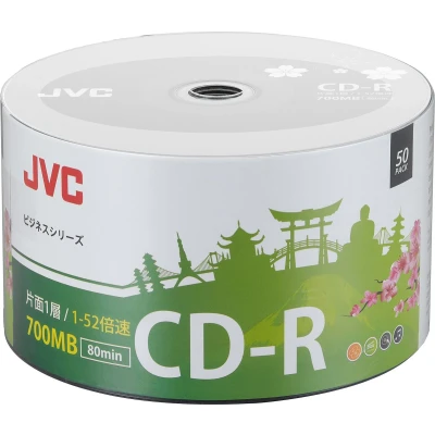 Afbeelding van JVC CD R 700MB (80 minuten) 52X Spindle50