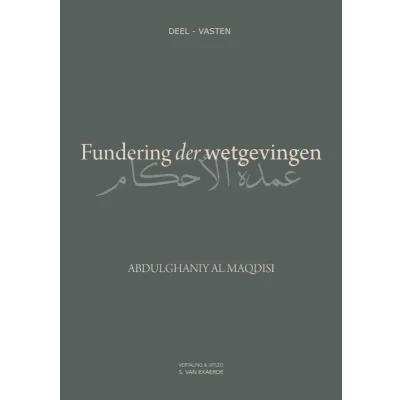 Afbeelding van Fundering der wetgevingen