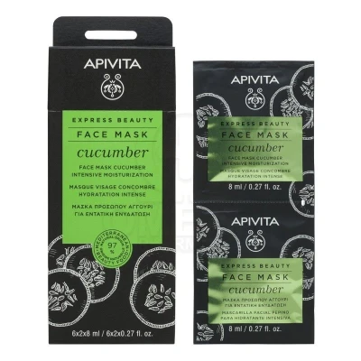Afbeelding van Apivita Masker Face Care Masks &amp; Scrubs Mask With Cucumber