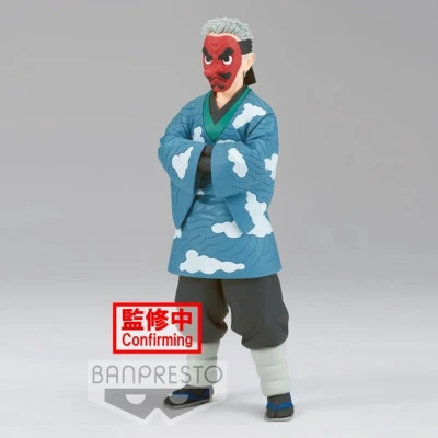 Afbeelding van Demon Slayer Kimetsu no Yaiba Vol. 24 Figure Sakonji Urokodaki