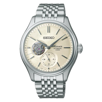 Afbeelding van Seiko heren Presage Automatic horloge SPB469J1 in de kleur Zilver