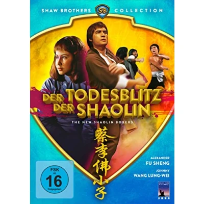 Afbeelding van der Todesblitz Shaolin (Shaw Brothers Collection) (DVD)