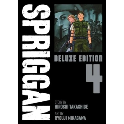 Afbeelding van SPRIGGAN DLX ED 04