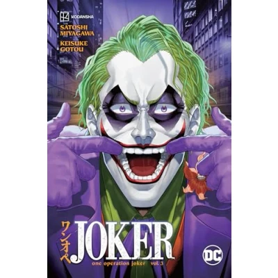 Afbeelding van Joker 3: One Operation