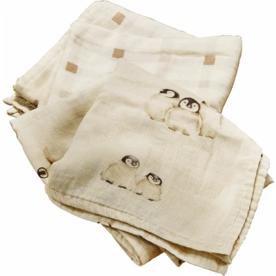 Afbeelding van LOBERON Babydoek set van 2 Jocienne beige