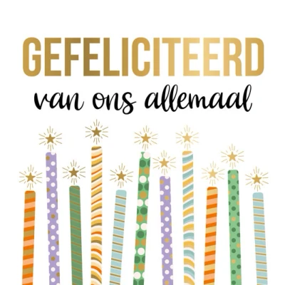 Afbeelding van wenskaart XL groot vierkant gefeliciteerd van ons allemaal hartelijk gezamenlijke felicitatie 23 x cm gouden envelop