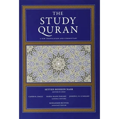 Afbeelding van The Study Quran: A New Translation and Commentary