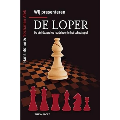 Afbeelding van De loper