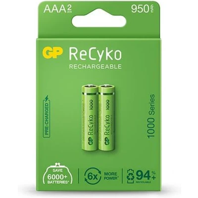 Afbeelding van GP Batteries B2111 huishoudelijke batterij AAA Nikkel Metaalhydride (NiMH)