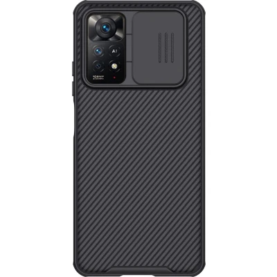 Afbeelding van Xiaomi Redmi Note 11 Pro Hoesje Kunststof Nillkin Hardcase/Backcover Zwart Telefoonhoesje