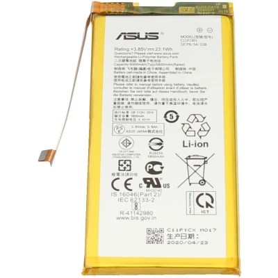 Afbeelding van Asus C11P1901 Batterij 23Wh
