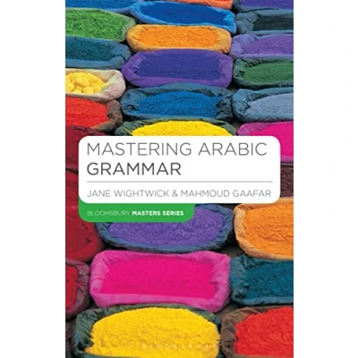 Afbeelding van Mastering Arabic Grammar