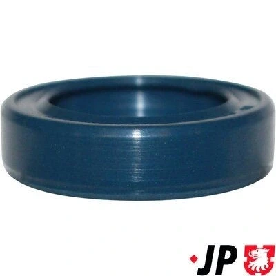 Afbeelding van Keerring, versnelling JP GROUP 1132102000