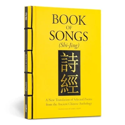 Afbeelding van Book of Songs (Shi Jing): A New Translation Selected Poems from the Ancient Chinese Anthology