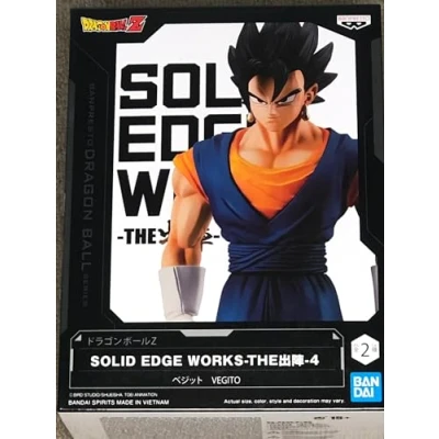 Afbeelding van Dragon Ball Z: Solid Edge Works Vol. 4 Figure Vegito