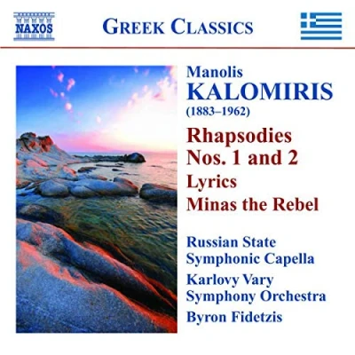 Afbeelding van Russian State Symphonic Capella, Byron Fidetzis Kalomiris: Rhapsodies Nos. 1 and 2 (CD)