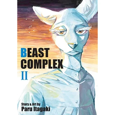 Afbeelding van Beast Complex, Vol. 2: Volume 2