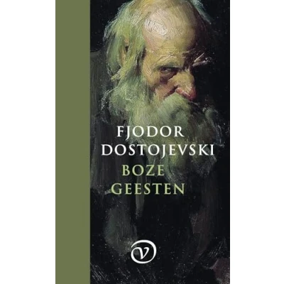 Afbeelding van Boze geesten (Hardback)